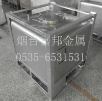 不锈钢方形吨桶